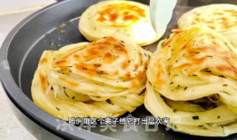葱花饼怎么做视频,家常美味，简单易学
