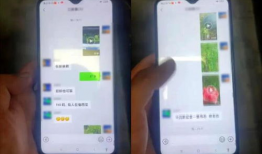 微信群吃瓜爆料入口,一窥网络舆论背后的真相